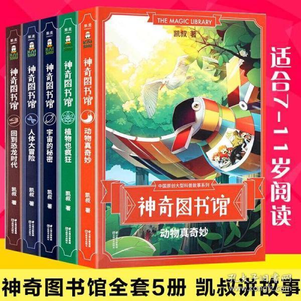 仙与情缘3d增强版知识星球平台-专注知识共享与学习社区