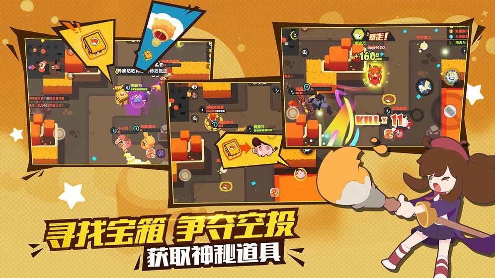 无电梯小区高层业主提议安装电梯底层业主有权反对吗红迪网-您的综合信息分享平台
