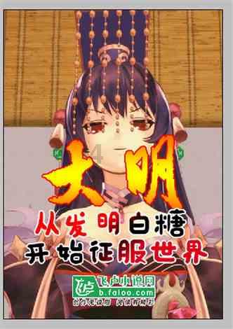 智慧问答网页-古代晚上请安怎么说的机智解答